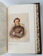 "Полное собрание сочинений А.С.Пушкина (выдающееся академическое издание)". А.С.Пушкин. 1938г. - раритет