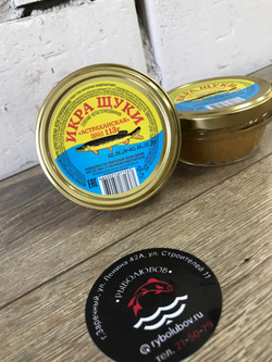 Икра Щуки 113 гр.