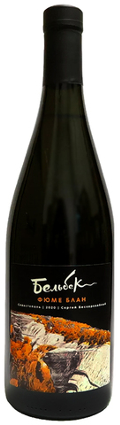 Вино Бельбек Фюме Блан 11,5%