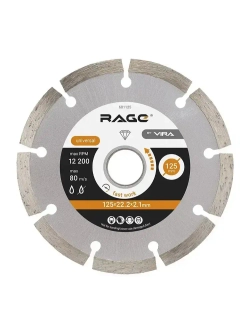 Диск алмазный сегментный HQ 125 мм по бетону RAGE by VIRA
