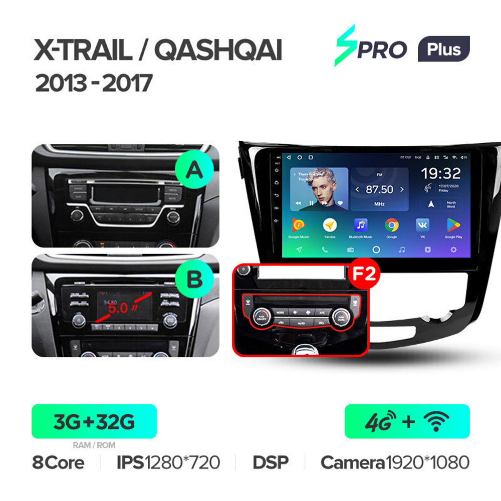 Teyes SPRO Plus 10.2" для Nissan Qashqai, X-Trail  2013-2017