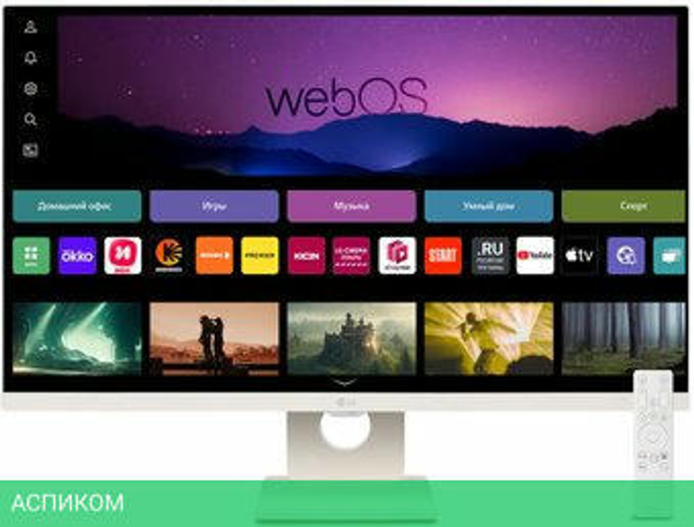 Smart монитор LG MyView Smart Monitor 27SR50F-W