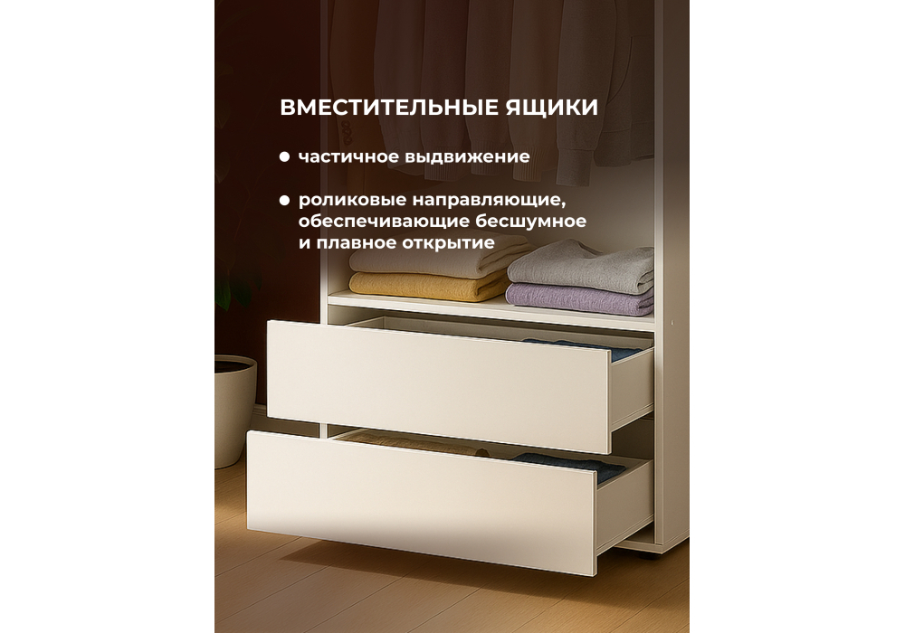 Прихожая Woodville Валенсия  1 белый текстурный