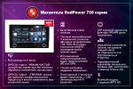 Магнитола Toyota Hilux 8 2015-2023+ - Redpower K 186 Android 10, ТОП процессор, Hi-Fi звук, 6Гб+128Гб, CarPlay, SIM-слот