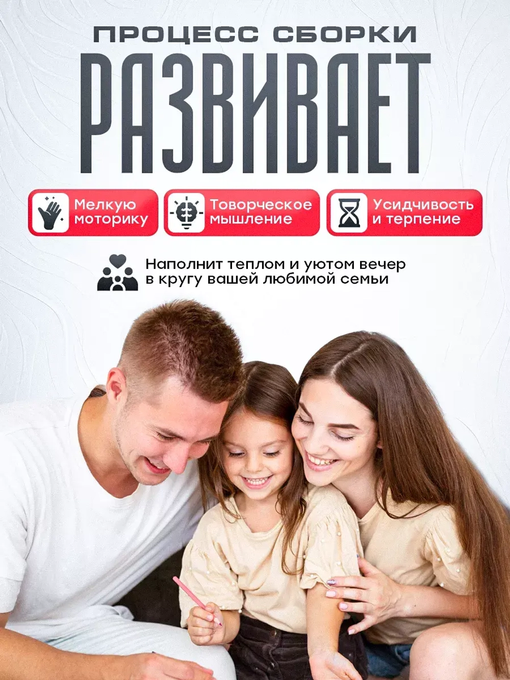 Румбокс оранжерея набор для творчества