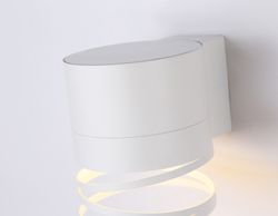 Ambrella Светильник настенный со сменной лампой GU10 Techno TN71111