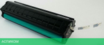 Картридж Pantum PL-C211PB