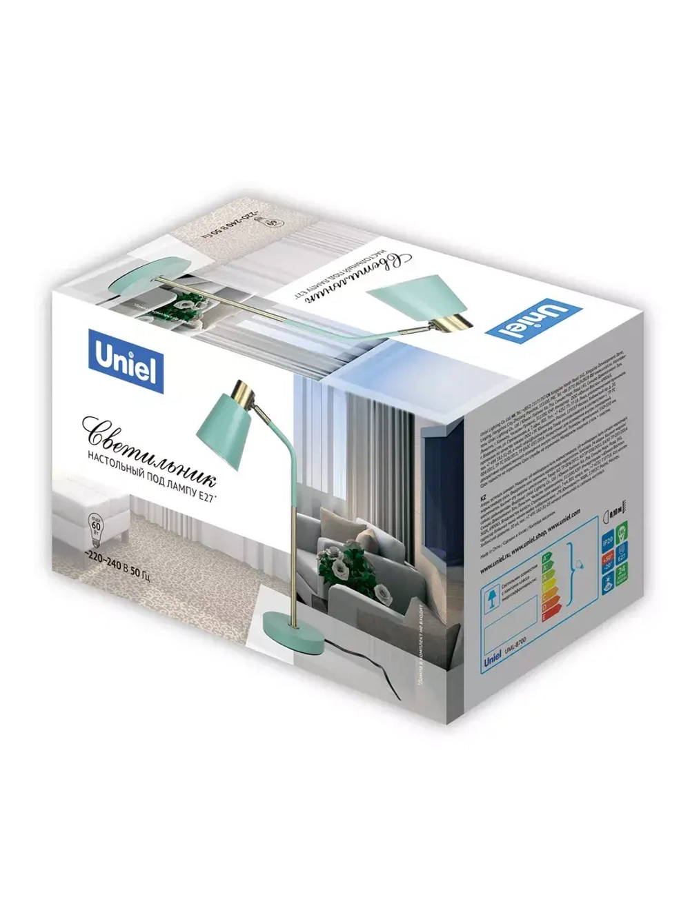 Настольный светильник UML-B700 E27 GREEN