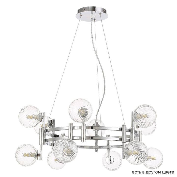 Подвесная люстра Crystal Lux Luxury SP12 Chrome