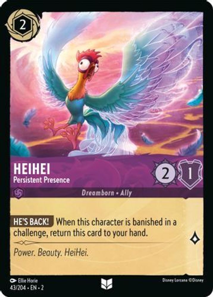 HeiHei (Persistent Presence) - 43/204 - Необычная