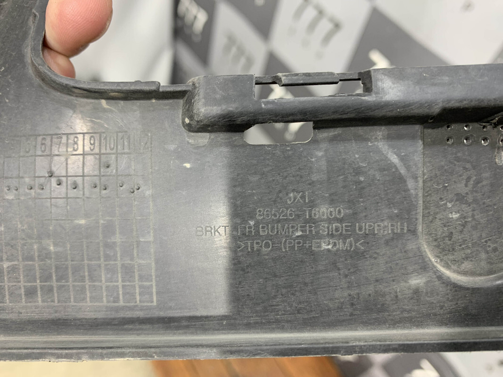 Кронштейн переднего бампера Genesis GV80 20-нв Б/У Оригинал 86526T6000