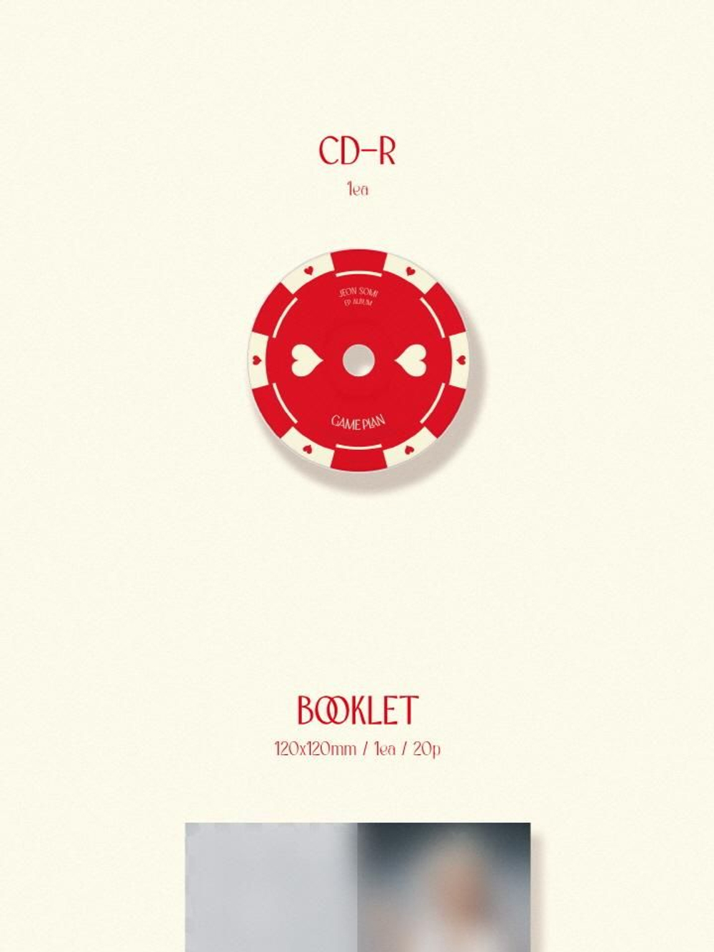 Альбом JEON SOMI - GAME PLAN EP Album JEWEL Version