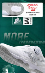Mizuno WAVE MEDAL 8 BOA WHITE