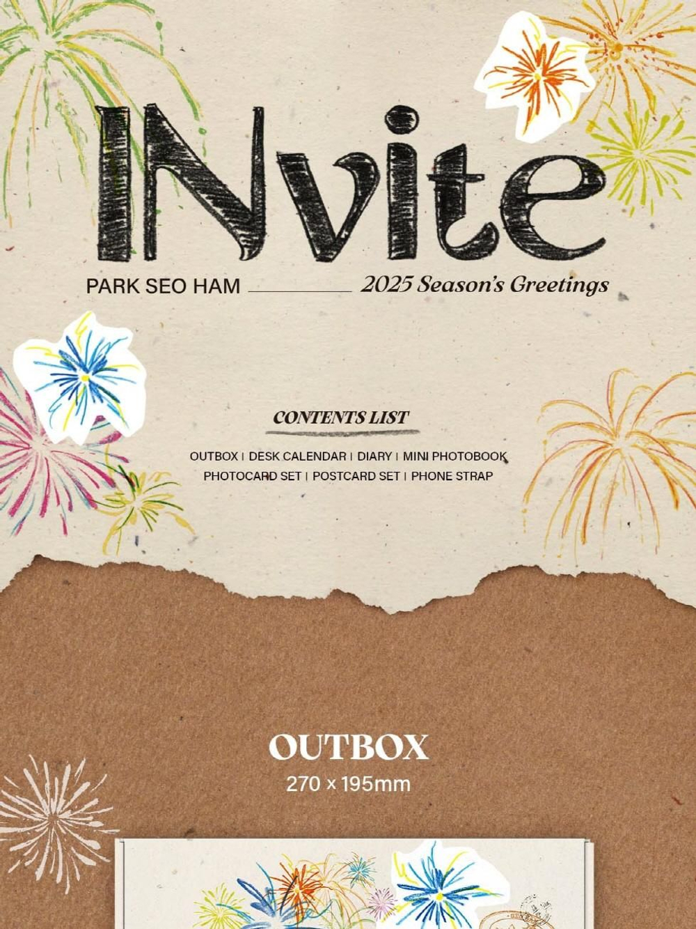 товары PARK SEO HAM - INvite 2025 SEASON'S GREETINGS