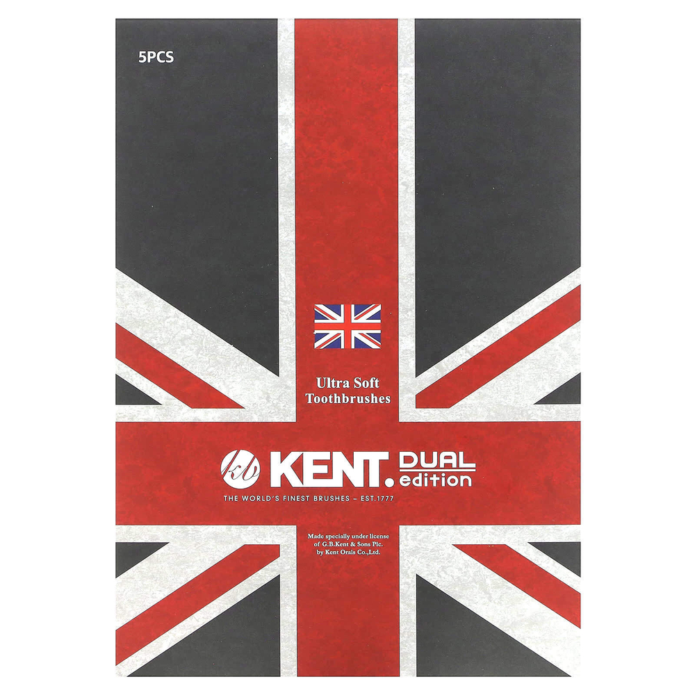 Kent, ультрамягкие зубные щетки, двойная серия, 5 шт.