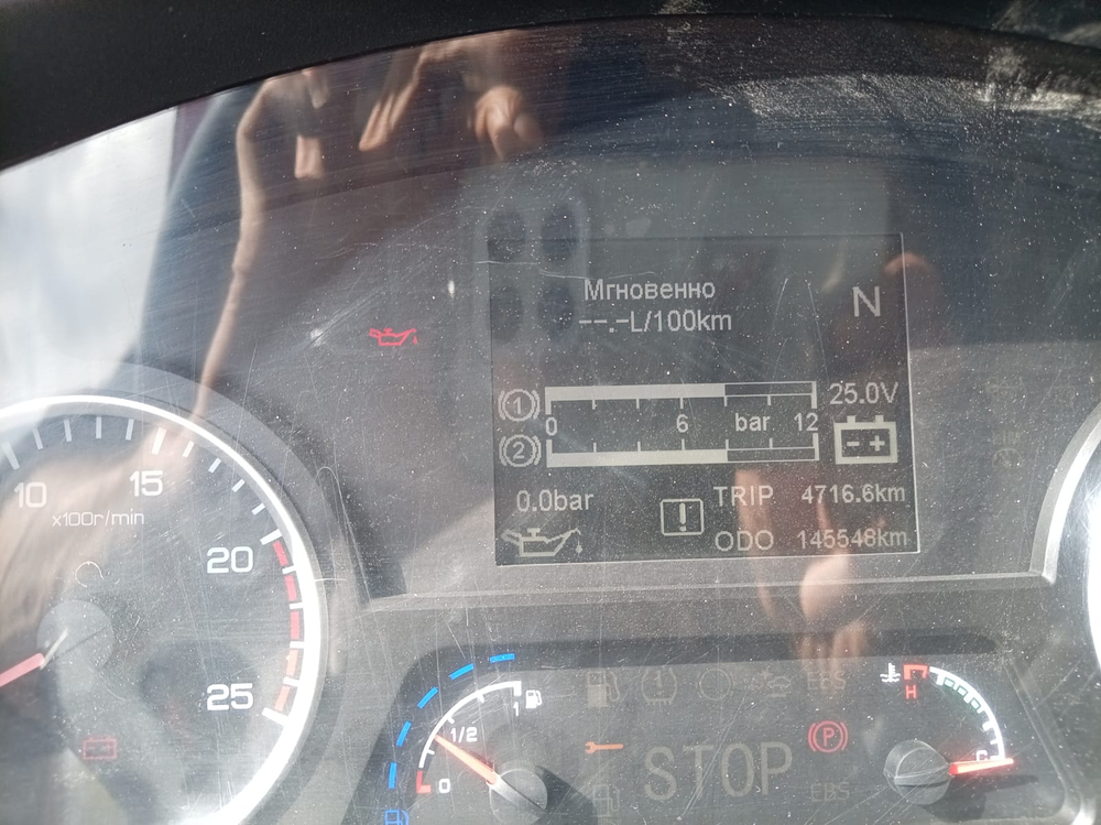 Shacman (Shaanxi) SX* 8x4 Самосвал SX33186T366 (Дизельный, 11,6 л, 369 л.с., МТ)