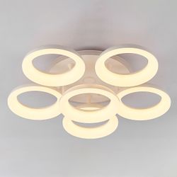 Citilux Паркер Смарт CL225A160E RGB Умная люстра Белая