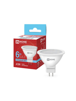 Лампа светодиодная LED-JCDR-VC 6Вт рефлектор 6500К холод. бел. GU5.3 530лм 230В IN HOME 4690612030739