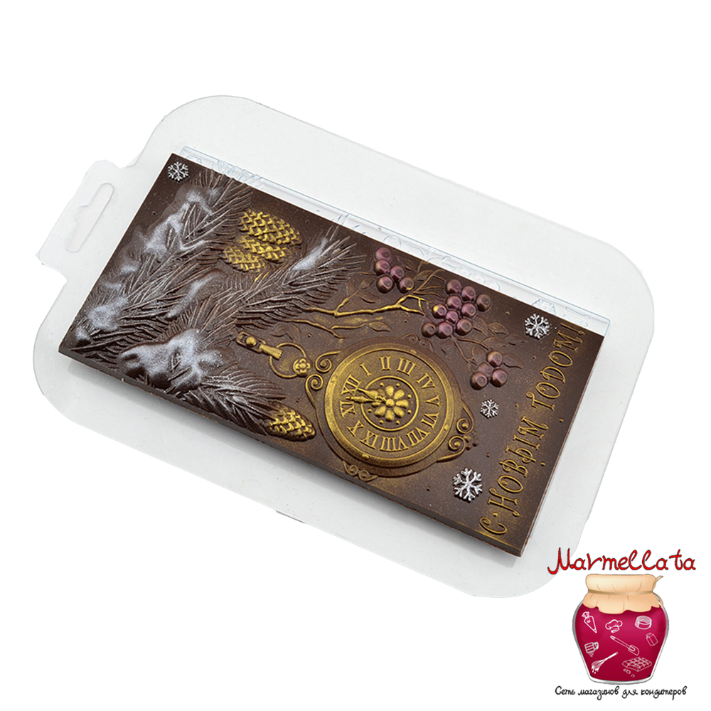 Форма для шоколада С НГ ЕЛКА И ЧАСЫ, пластик Форма для шоколада С НГ ЕЛКА И ЧАСЫ, пластик