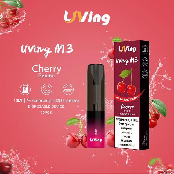 Купить Одноразовый Pod UVing M3 - Cherry (4000 затяжек)