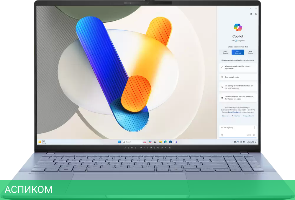 Ноутбук ASUS Vivobook S 16 OLED S5606MA-MX144W