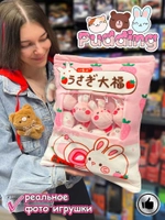 Мягкая игрушка подушка Pudding Пудинг Зайка 8 шт