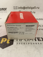 Beckhoff KL2408 (без коробки) новое