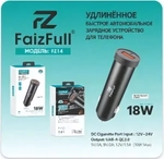 Автомобильное зарядное устройство FaizFull FZ14 18W QC3.0 3A USB Black