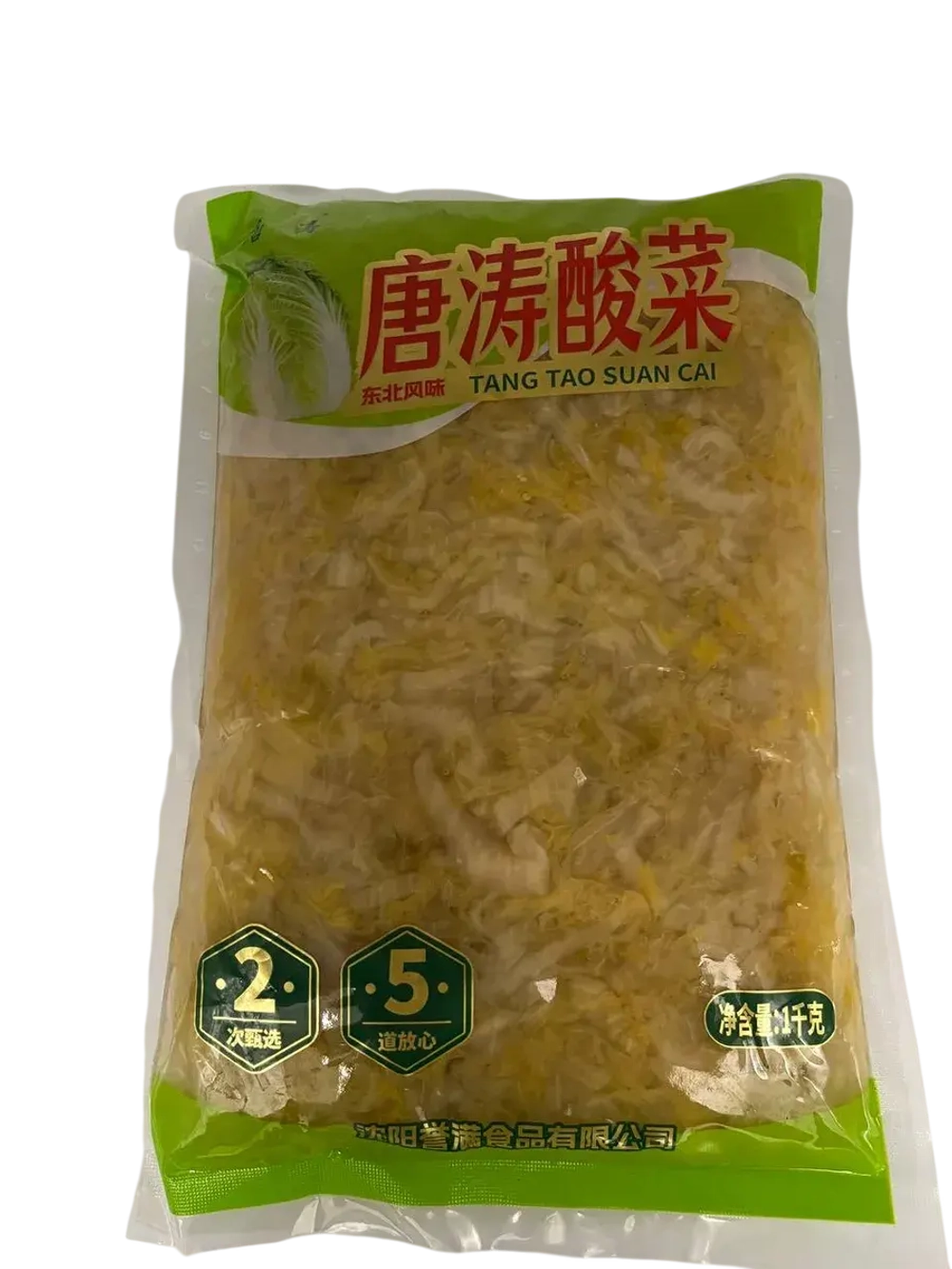 Китайская маринованная капуста , 1кг