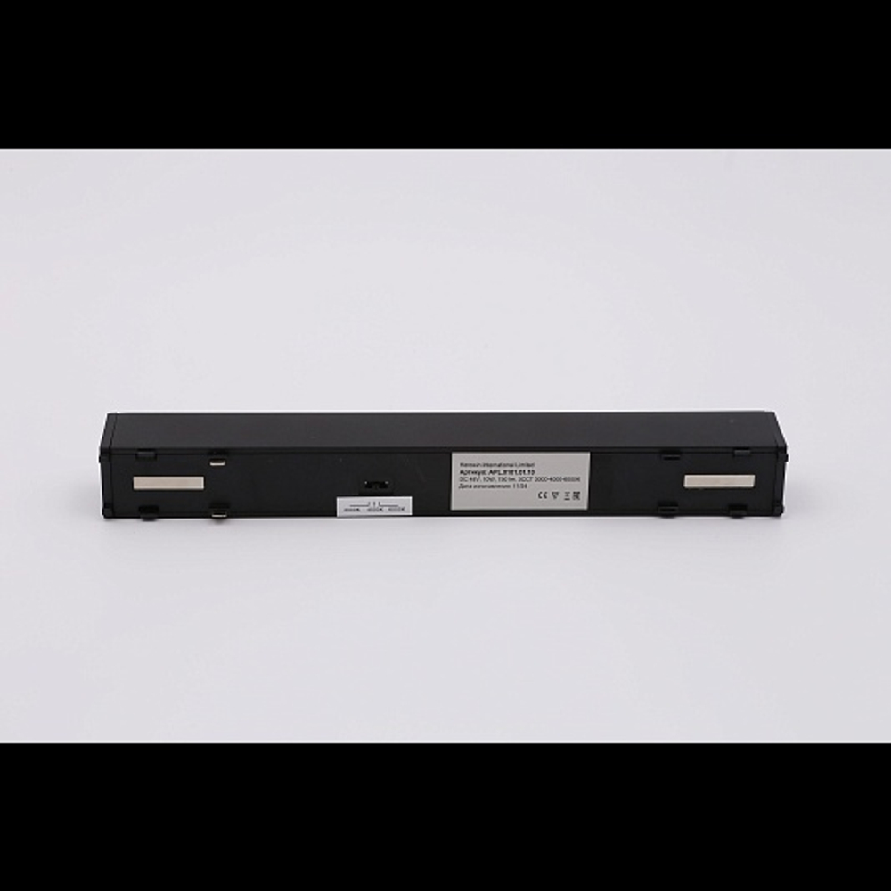 Магнитный трековый светильник Aployt Magnetic track 48 APL.0101.01.10