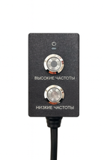 РЭБ ЗОНТ К 400-5900