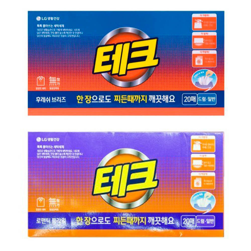 Порошок-салфетка для стирки белья с цветочным ароматом LG H&H Tech Handy Sheet Romantic Flower