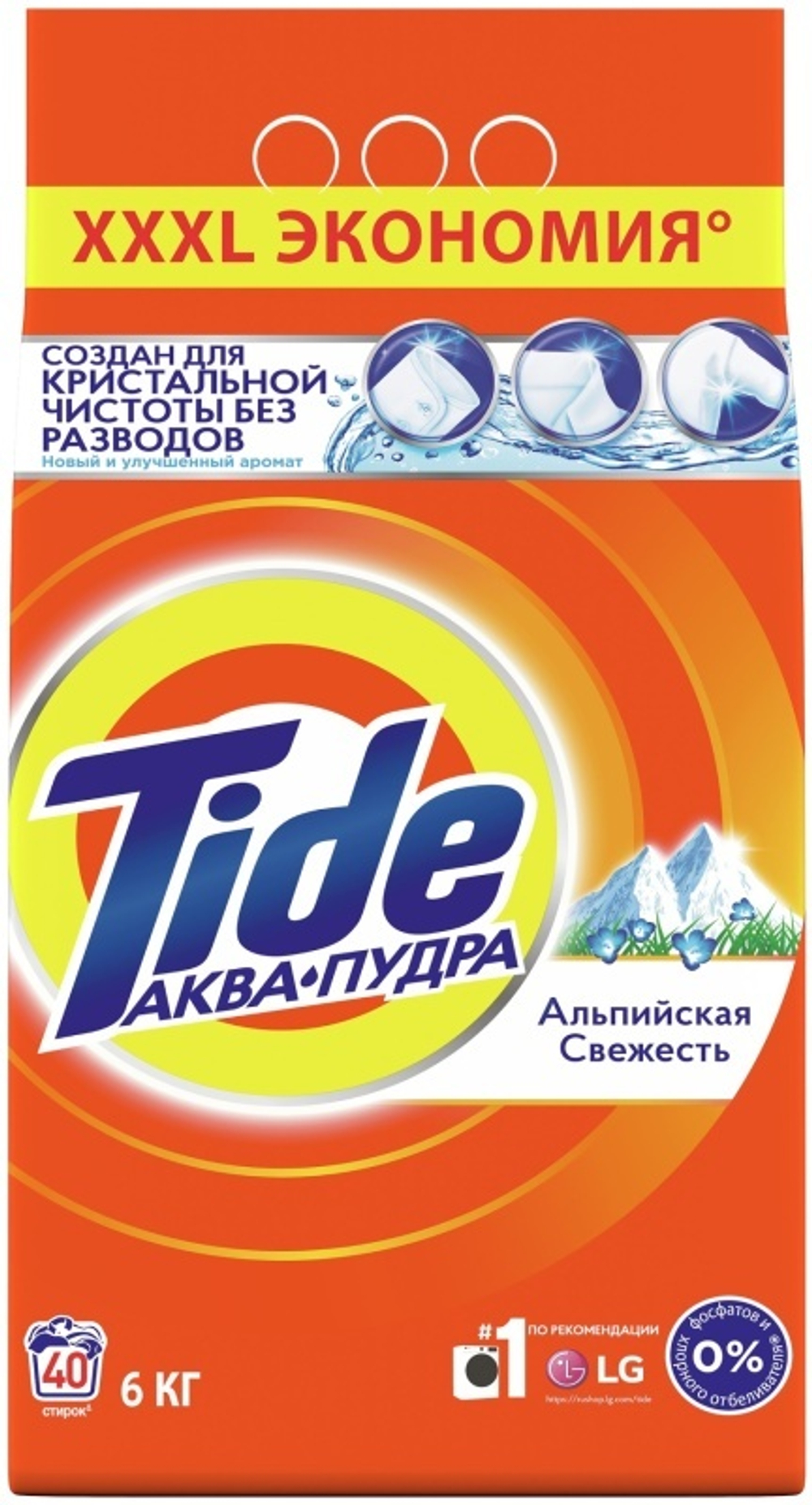 Tide Стиральный порошок Альпийская свежесть 6 кг