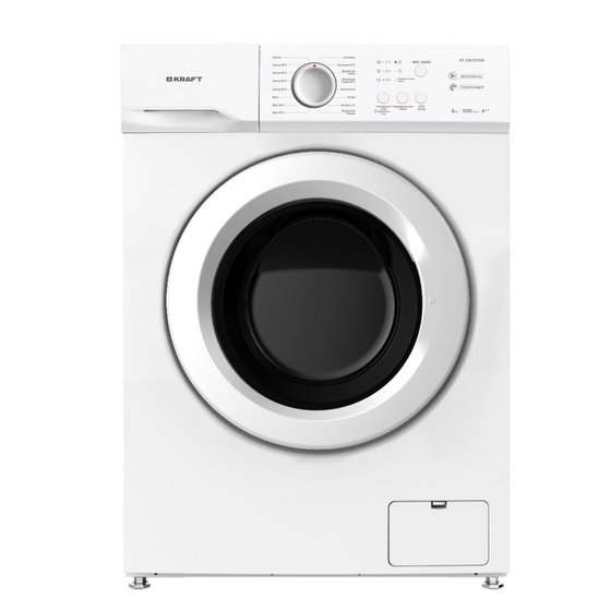 Стиральная машина Kraft KF-ENC 6105 W