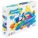 Набор для творчества «Умный песок c надувной песочницей» (Genio Kids-art)