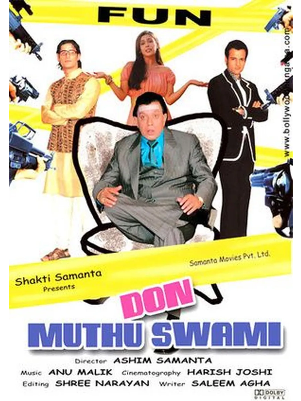 Дон Мутху Свами (2008) (DVD-R)