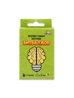 Настольная игра "Битва умов"