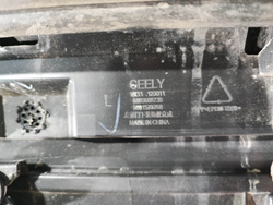 Накладка двери передней левой Geely Monjaro 21-нв Б/У Оригинал 6073120000