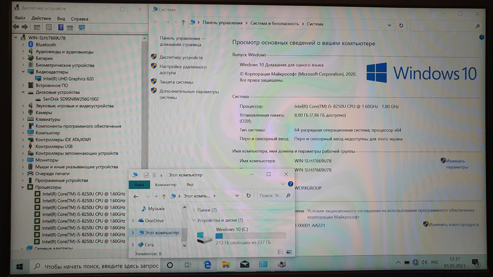 Ноутбук ASUS i5-8/8 Gb/FHD/ Zenbook UX430UA-GV414T [90nb0ec5-m09430] Windows 10 Home
