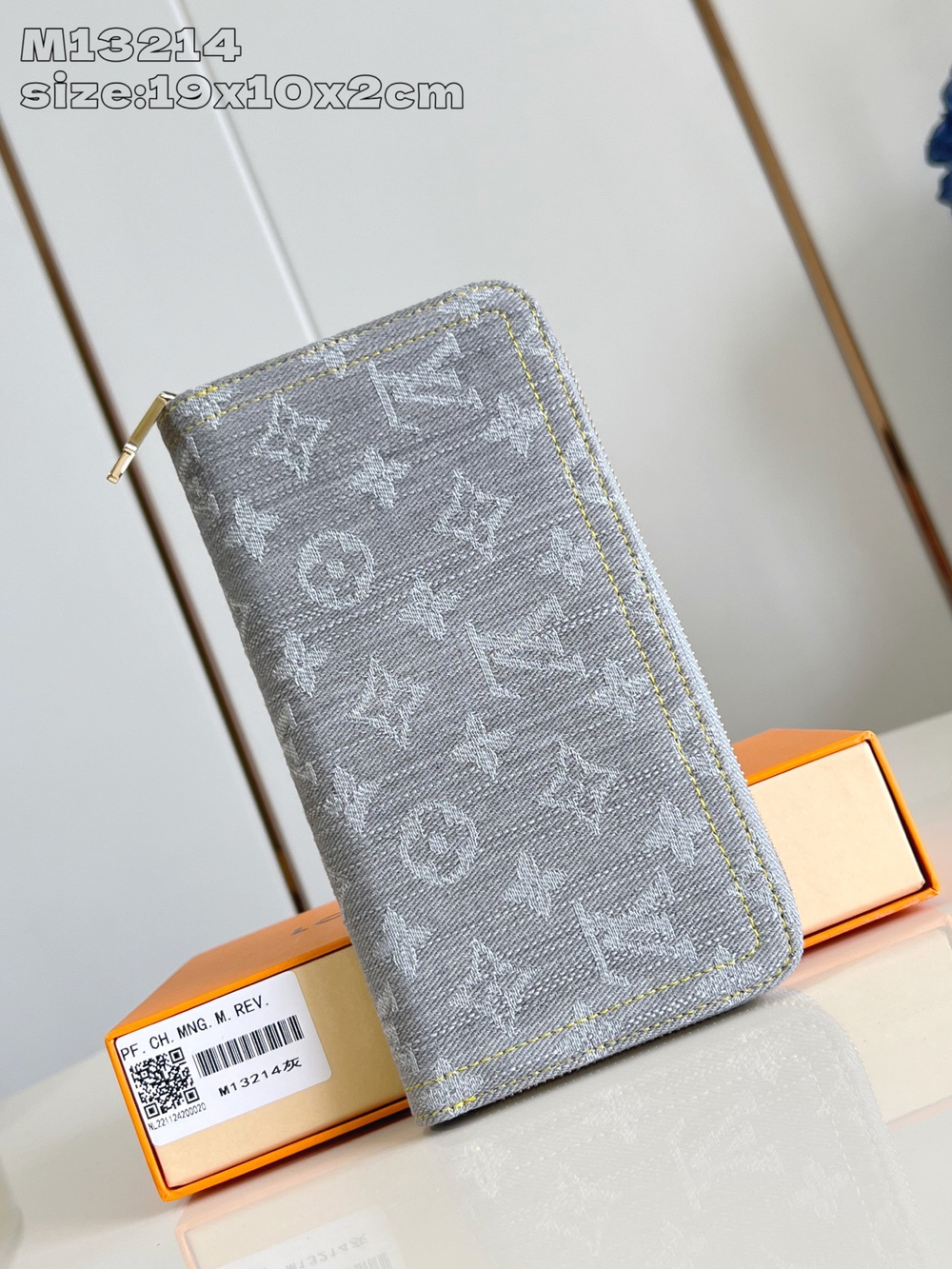 Louis Vuitton Zippy Wallet