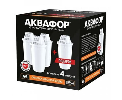 Картридж для фильтра воды Аквафор А6, 4шт (518590)