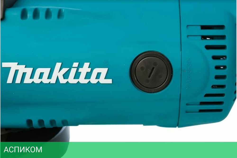 Угловая шлифмашина Makita GA9020