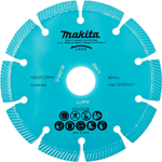 Бороздодел Makita SG1251J