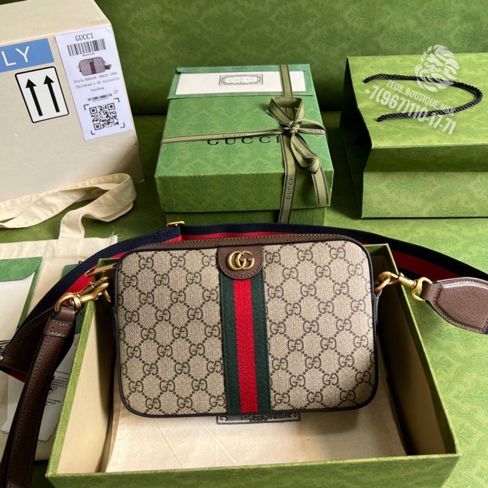 Мессенджер-Сумка через плечо Gucci