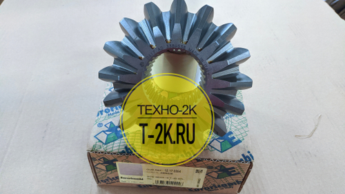 3389638 коническая шестерня