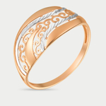 Кольцо женское из розового золота 585 пробы без вставки (арт. 71072600)