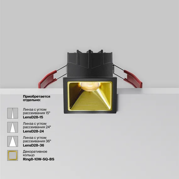 Встраиваемый светильник Альфа / Alfa LED 10 Вт 3000 К 60° Technical dl043-01-10w3k-sq-b-1