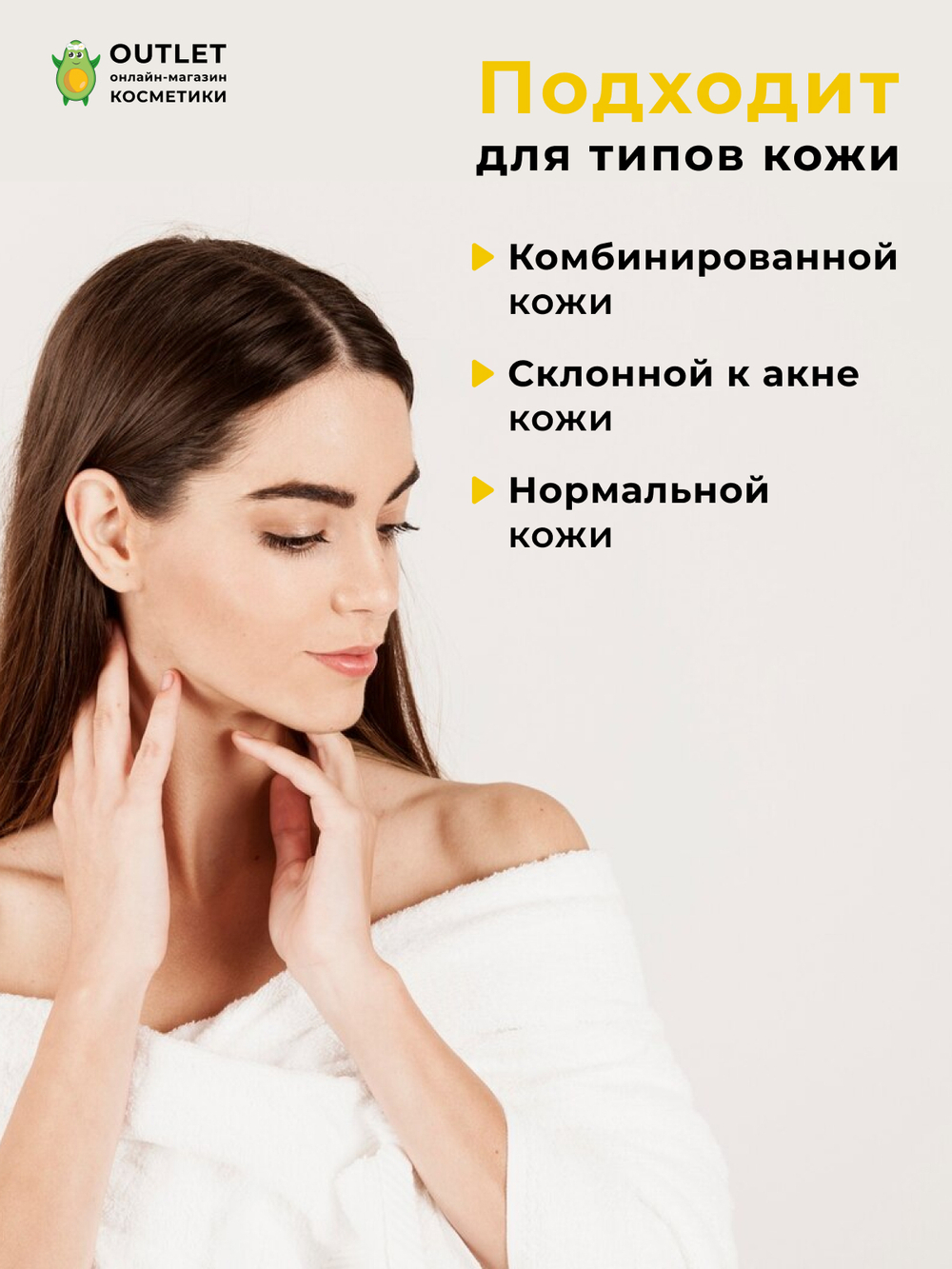FARMSTAY - СЫВОРОТКА ДЛЯ ЛИЦА АМПУЛЬНАЯ ESCARGOT NOBLESSE INTENSIVE AMPOULE , 250 ML