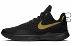 Кроссовки Nike Lebron Witness Iii Ep