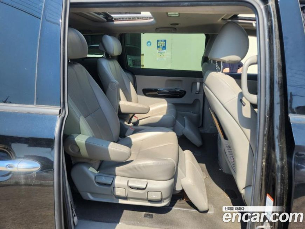 Kia The New Carnival (Sedona) 7-и местный Limousine (07.2020)